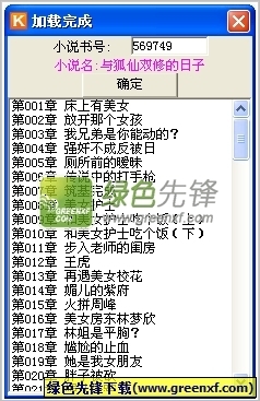 入境菲律宾要不要核酸呢(入境最新核酸规定)